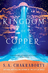 The KIngdom of Copper